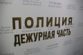 Следственным подразделением Сеймского отдела полиции УМВД России по г. Курску расследуется уголовное дело в отношении курянина, причастного к краже велосипеда