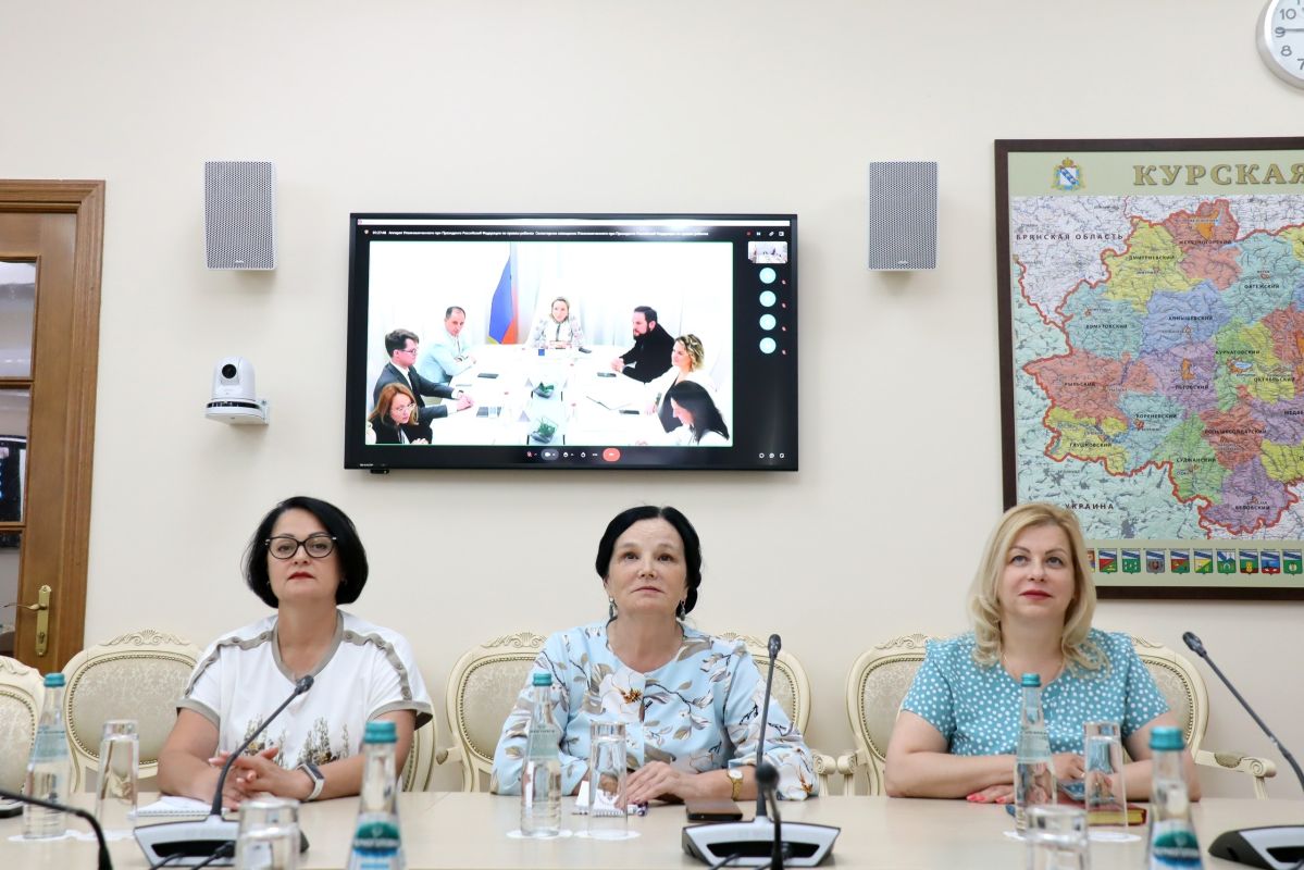 В Доме Советов состоялась селекторное совещание с Уполномоченным при Президенте Российской Федерации по правам ребёнка Марией ЛьвовойБеловой В Доме Советов состоялась селекторное совещание с Уполномоченным при Президенте Российской Федерации по правам ребёнка Марией ЛьвовойБеловой