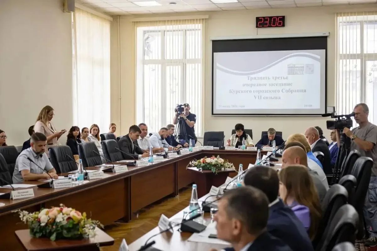 В Курске подвели итоги работы администрации за 2025 год В Курске подвели итоги работы администрации за 2025 год