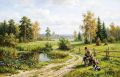 Пусть каждый день без исключения Нам дарит чудные мгновения!