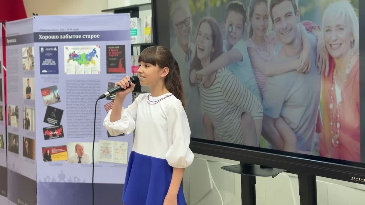 Куряне могут проследить становление нашего государства от XVII до XX века