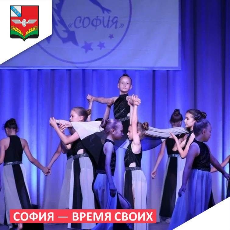 Концерт хореографической студии «София» с успехом прошел в Советском Доме народного творчества!