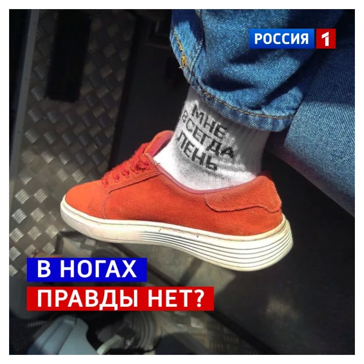 23 июня, вторник. Сегодня День тайных посланий