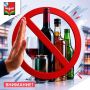 Внимание! Запрет на продажу алкоголя 27 июня 2026 года