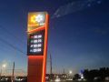 На АЗС в отселённых муниципалитетах Курской области возобновлен отпуск топлива в канистры