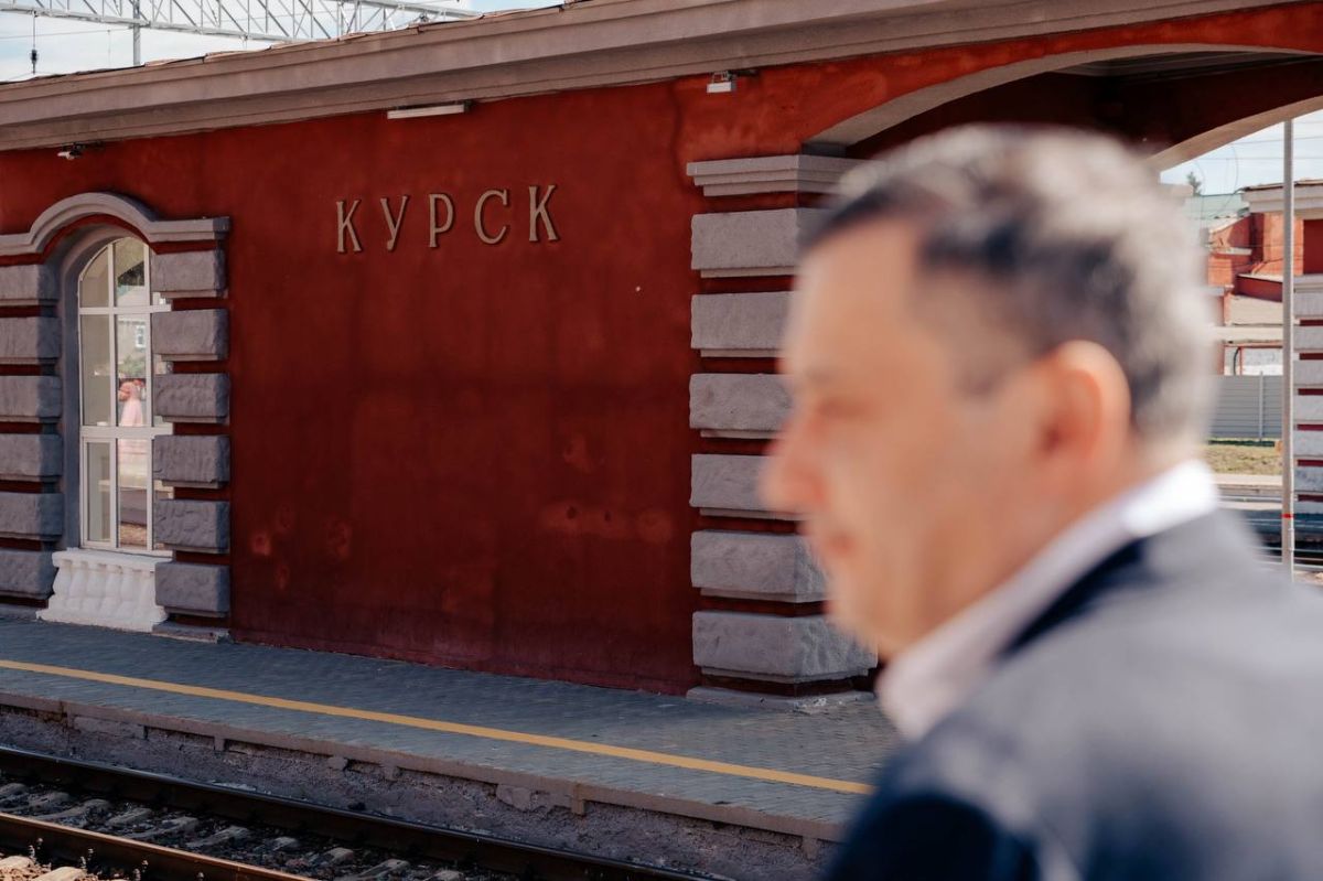 Александр Хинштейн: Встретили в Курске «Театральный поезд» Александр Хинштейн: Встретили в Курске «Театральный поезд»
