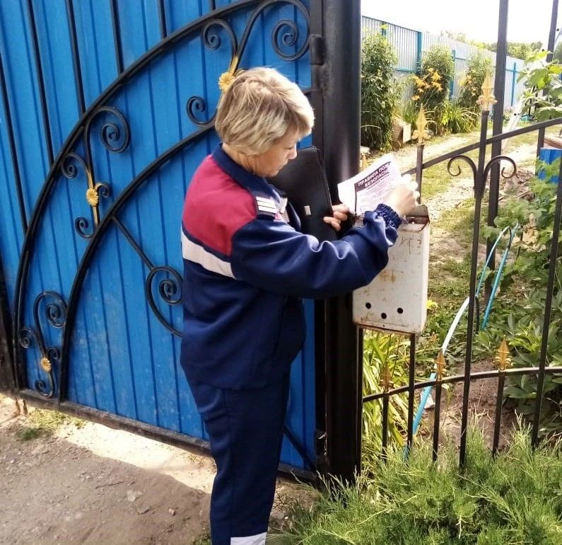 Профилактические мероприятия на территории Касторенского района Профилактические мероприятия на территории Касторенского района