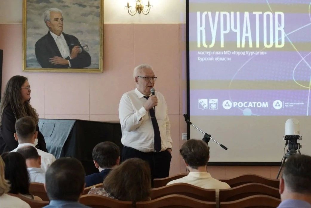 Игорь Корпунков: Проектные предложения по перспективному развитию города Курчатова были представлены Правительству Курской области Игорь Корпунков: Проектные предложения по перспективному развитию города Курчатова были представлены Правительству Курской области