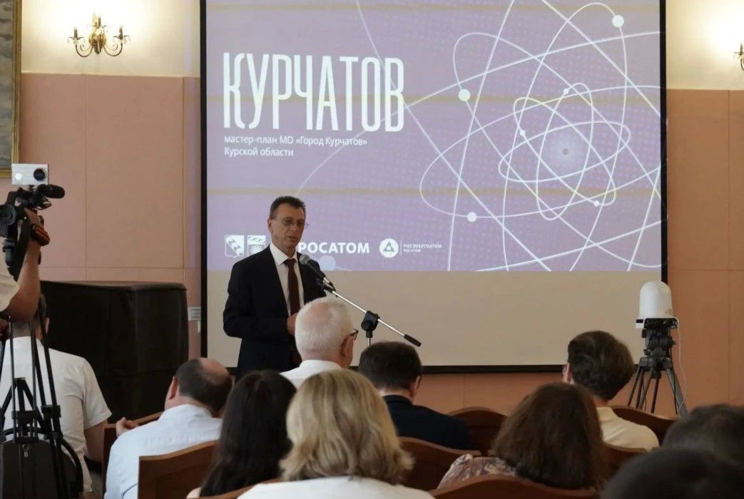 Игорь Корпунков: Проектные предложения по перспективному развитию города Курчатова были представлены Правительству Курской области Игорь Корпунков: Проектные предложения по перспективному развитию города Курчатова были представлены Правительству Курской области