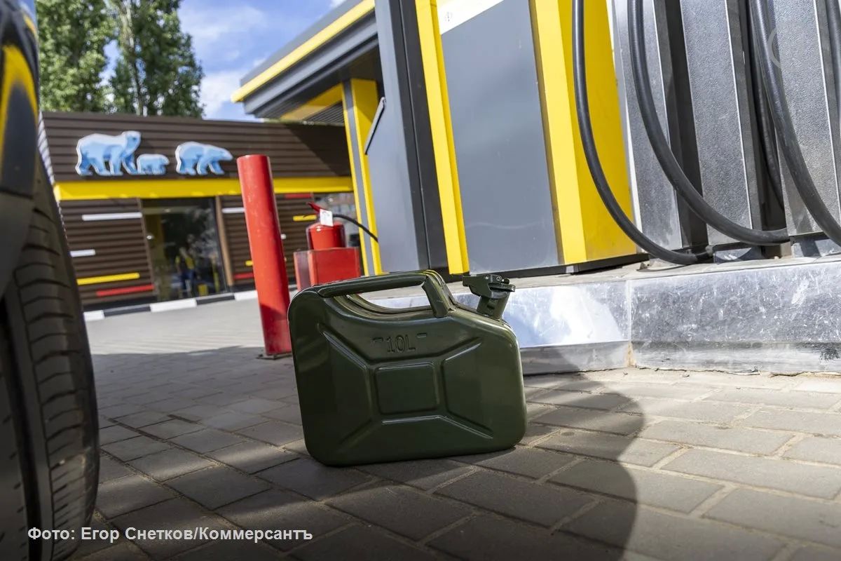 Запрет на покупку бензина в канистры отменен для части курян