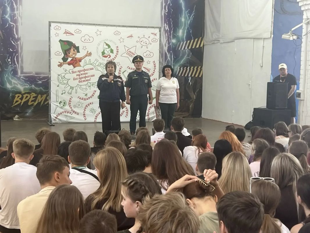 В ДОЛ им. «В.Терешковой" и им. "З.Космодемьянской" проведены комплексные занятия по пожарной безопасности В ДОЛ им. «В.Терешковой" и им. "З.Космодемьянской" проведены комплексные занятия по пожарной безопасности