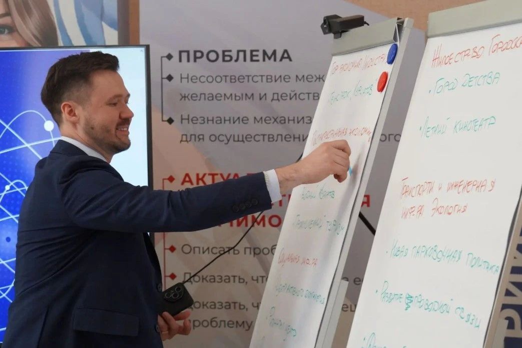 Игорь Корпунков: Проектные предложения по перспективному развитию города Курчатова были представлены Правительству Курской области Игорь Корпунков: Проектные предложения по перспективному развитию города Курчатова были представлены Правительству Курской области