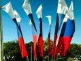 Курян приглашают 27 июня отпраздновать День молодежи в парке КЗТЗ