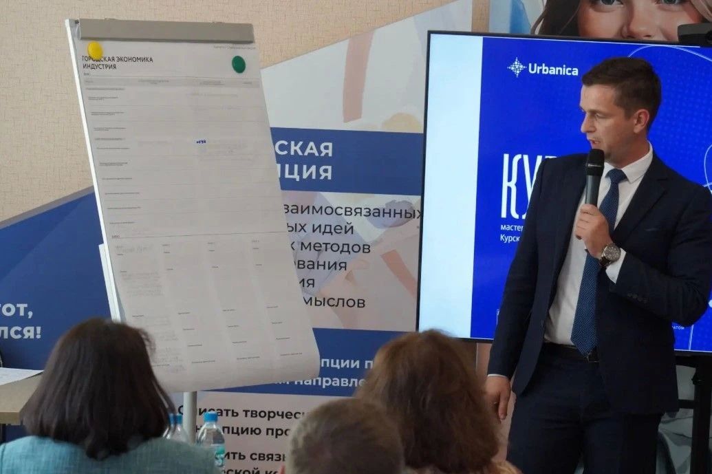 Игорь Корпунков: Проектные предложения по перспективному развитию города Курчатова были представлены Правительству Курской области Игорь Корпунков: Проектные предложения по перспективному развитию города Курчатова были представлены Правительству Курской области