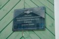 В Курске 100-летний юбилей отметил участник Великой Отечественной войны и Почётный гражданин города Алексей Ильич Сорокин