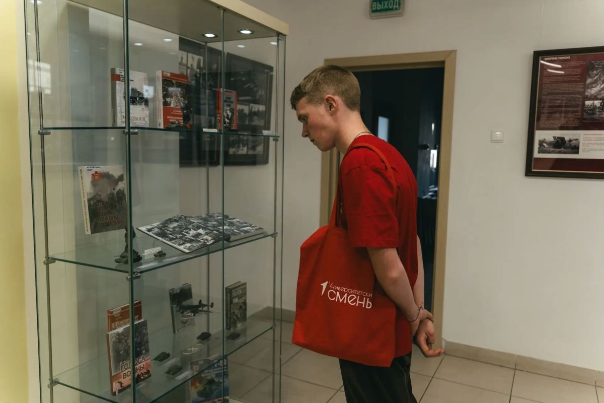 Университетские смены - твое яркое и незабываемое путешествие Университетские смены - твое яркое и незабываемое путешествие