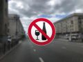 В Курской области в День молодёжи, розничная продажа алкоголя под запретом
