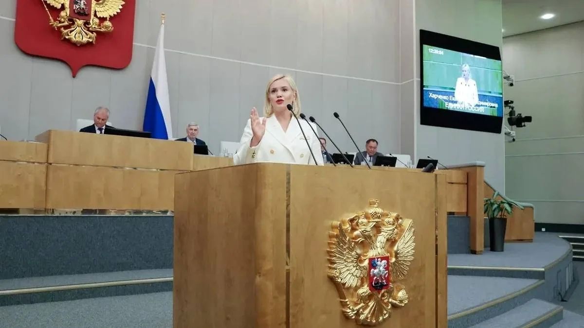 И. о. ректора Курского госуниверситета сложила полномочия депутата Госдумы