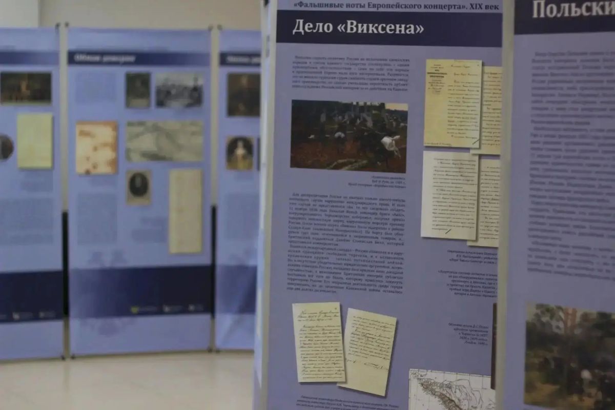 В Центральной городской библиотеке для молодёжи им. А.А. Фета состоялось открытие историко-правовой экспозиции «Защита суверенитета Российского государства В Центральной городской библиотеке для молодёжи им. А.А. Фета состоялось открытие историко-правовой экспозиции «Защита суверенитета Российского государства