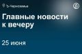 ���������� �������� ��� �������� ����� �� ������� 22 ���� ����������� �� ����� � ��� �������� ����� �������, ����������� ��������� ��� �����