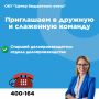 ����� ���������� ����� ���������� �� ������: