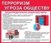 � �������� ���������� ��������� ����� �����, ��� �����������, ����� ����������� ���� � ����� �������