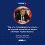 ������ �������� ��������: ������������ ��� � ���������� ������������ ����������� �� ������ ������