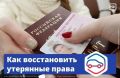 ��� ������, ���� �������� ������������ �����? ������������, ��� ������ ������������ ��������