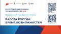 26 ���� � ������� ������� ��������� ����������� ���� ������������� ������� ��������������� ������� ������