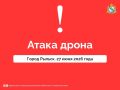 � ������� ��-�� ����� ����� ��� ����� �������