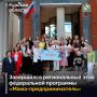 � ������� ������� ���������� ������������ ���� ����������� ��������� �����-����������������