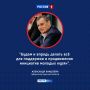 �������� ������� � ������ ��� ��������: �������� �� ���������� ���������� ��������������