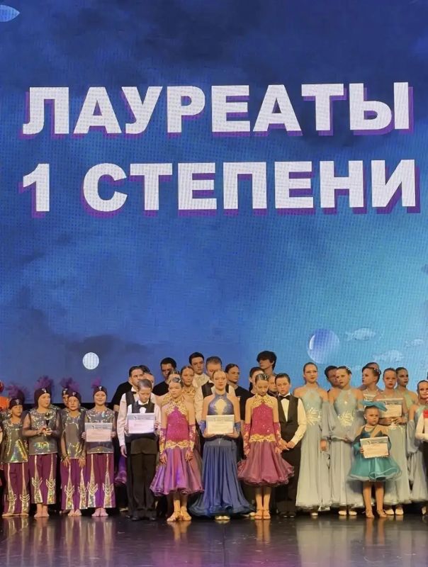 Железногорские танцоры в числе лучших на международном фестивале! Железногорские танцоры в числе лучших на международном фестивале!
