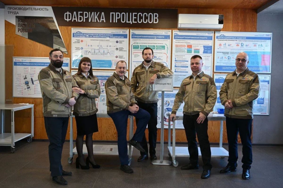 «РЦК Курской области»: Бережливое производство даёт результат «РЦК Курской области»: Бережливое производство даёт результат