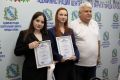 В Центральном округе наградили победителей молодёжных конкурсов ИККО