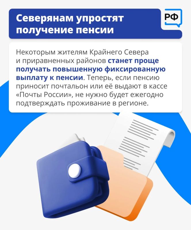 Какие законы вступят в силу в июле Какие законы вступят в силу в июле