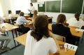 В городском комитете образования рассказали о результатах ЕГЭ