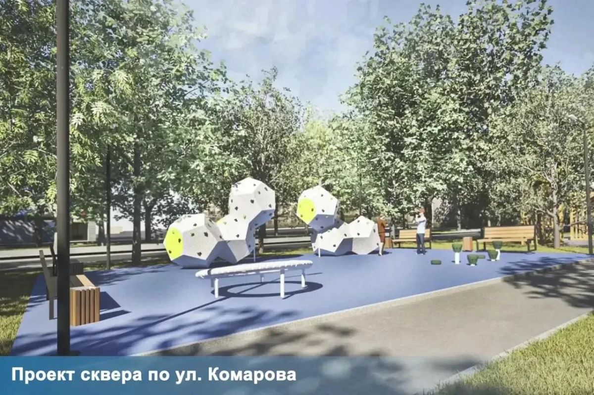 В Курске назвали победителей голосования за благоустройство В Курске назвали победителей голосования за благоустройство