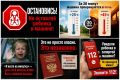 Лето и жара уже близко. Госюрбюро напоминает: автомобиль на солнце — смертельная ловушка для ребенка