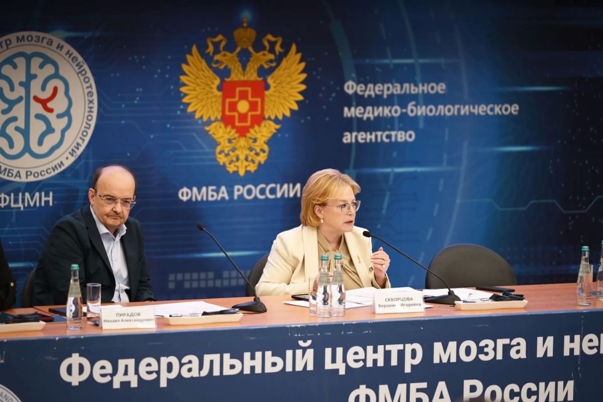 Открывая заседание, Вероника Скворцова отметила: Открывая заседание, Вероника Скворцова отметила: