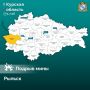 В Рыльске при разминировании взрывных устройств ВСУ погиб сапёр, еще один человек ранен