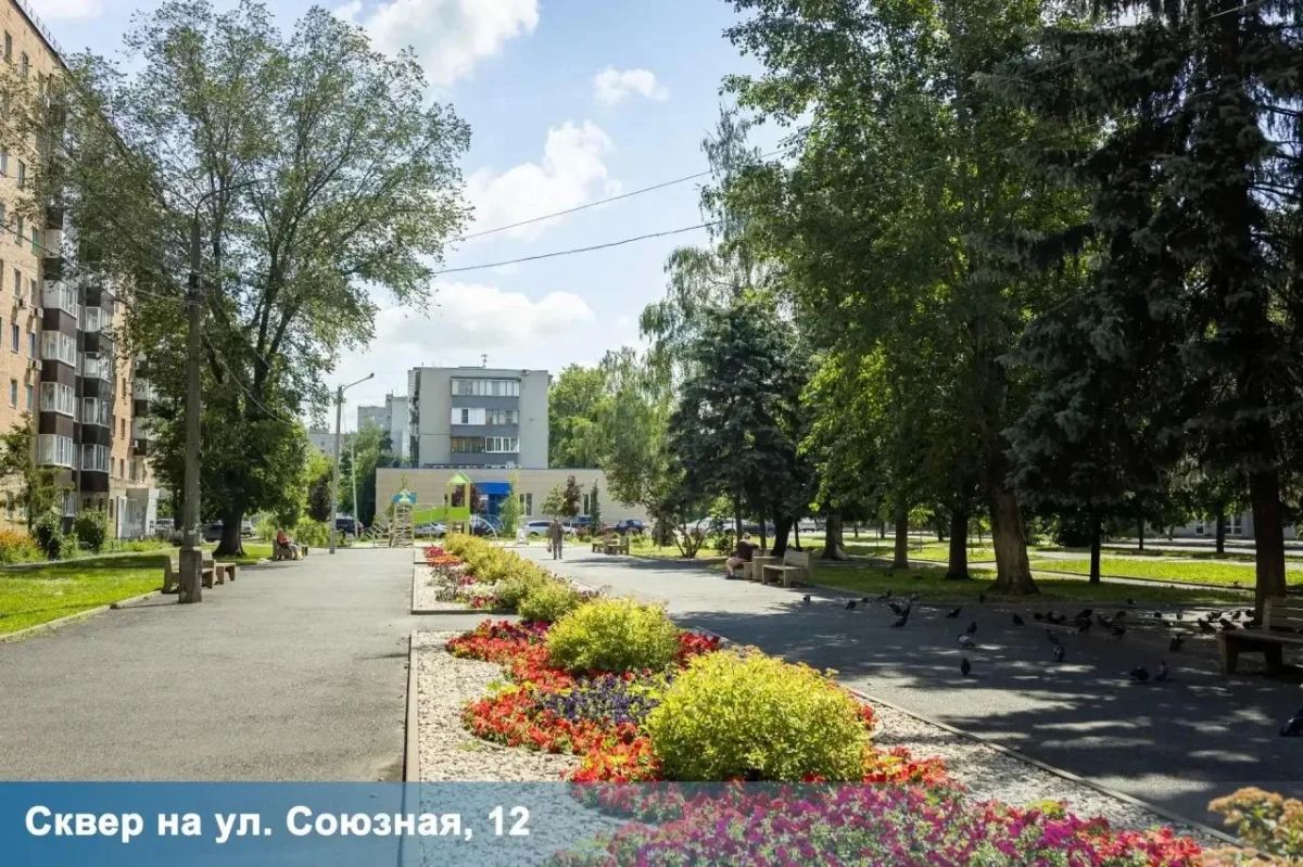 В Курске назвали победителей голосования за благоустройство В Курске назвали победителей голосования за благоустройство