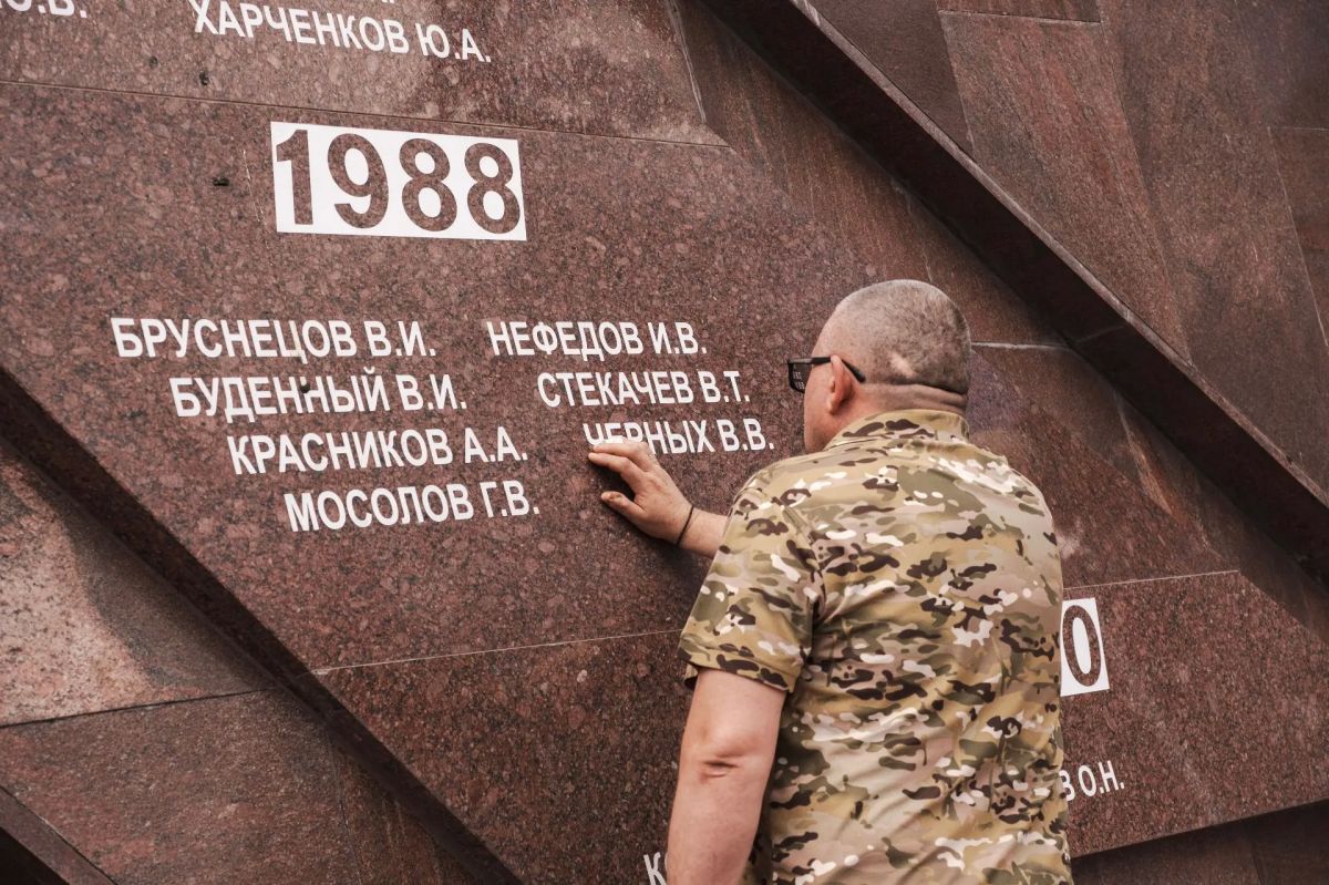 Сегодня вся страна отмечает День ветеранов боевых действий Сегодня вся страна отмечает День ветеранов боевых действий