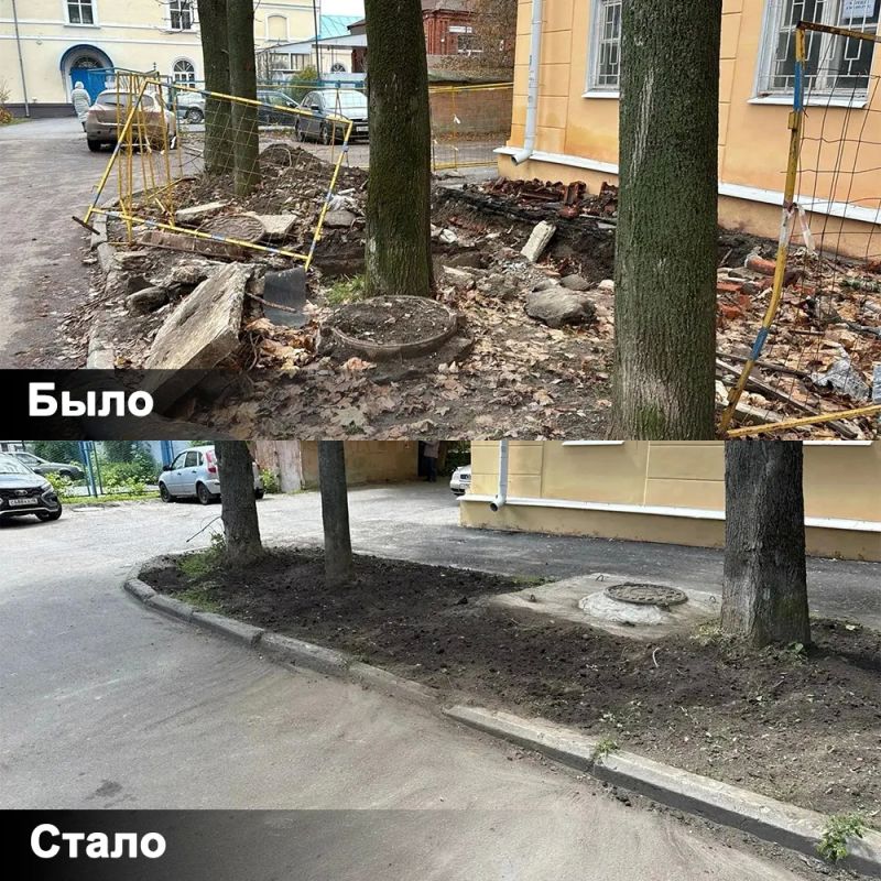 Инспекция ЖКХ подвела итоги работы по устранению повреждений, возникших после ремонта коммунальных сетей Инспекция ЖКХ подвела итоги работы по устранению повреждений, возникших после ремонта коммунальных сетей