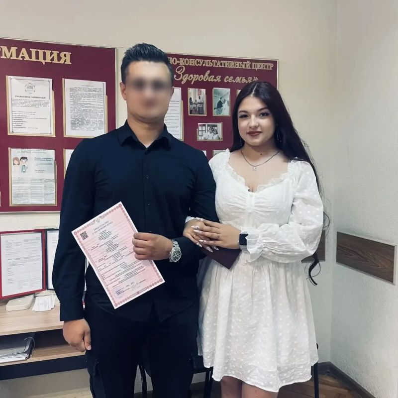 В одну из самых красивых дат - 26 июня - брак заключали и пары участников СВО В одну из самых красивых дат - 26 июня - брак заключали и пары участников СВО