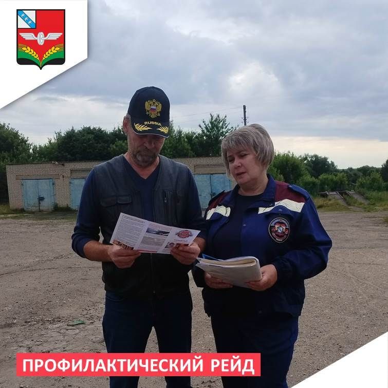 Профилактический рейд на территории Советского района