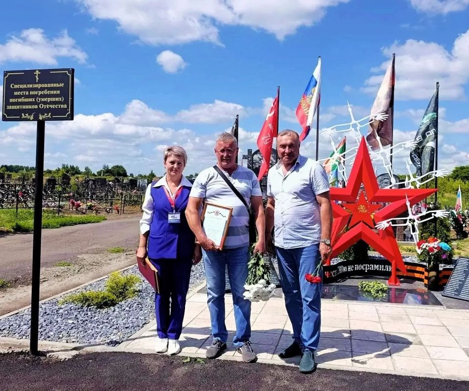 Дорогие земляки! Сегодня, 1 июля, мы отмечаем День ветеранов боевых действий — памятную дату, которая появилась по общественной инициативе в 2009 году в честь солдат и офицеров, выполнявших свой долг за пределами Родины Дорогие земляки! Сегодня, 1 июля, мы отмечаем День ветеранов боевых действий — памятную дату, которая появилась по общественной инициативе в 2009 году в честь солдат и офицеров, выполнявших свой долг за пределами Родины