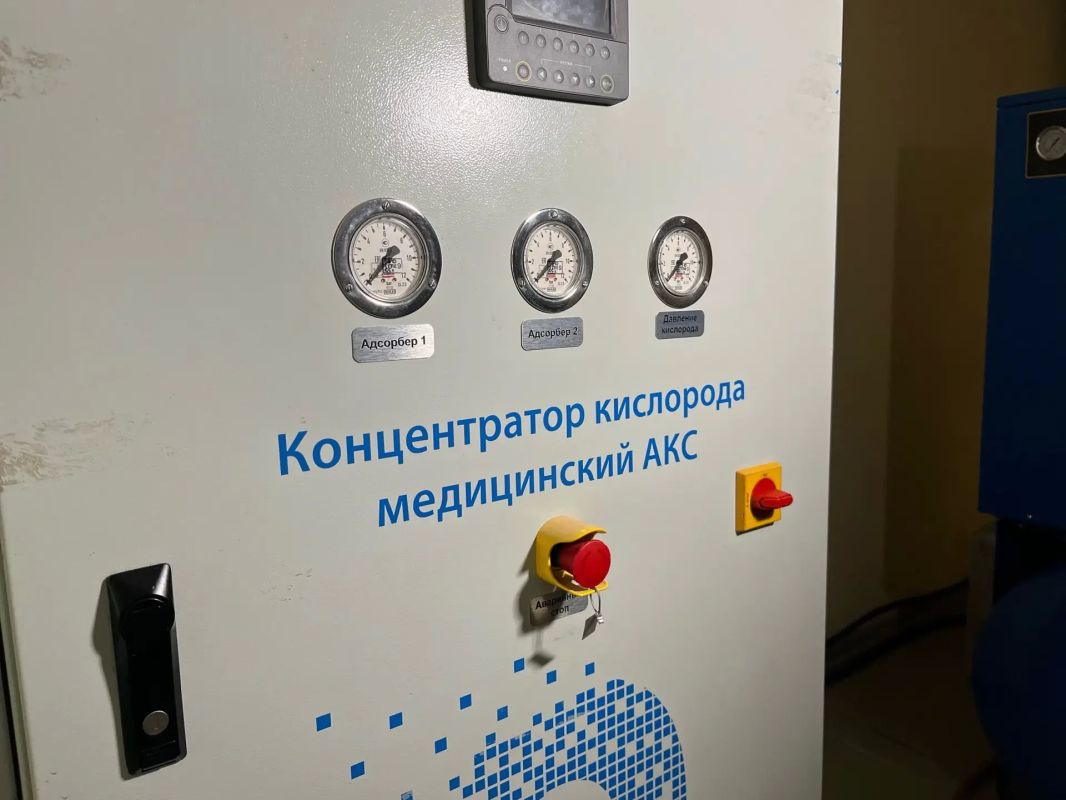В посёлке Солнцево Курской области открыли паллиативное отделение на 20 коек В посёлке Солнцево Курской области открыли паллиативное отделение на 20 коек