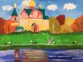 «Художественное краеведение»: рисуем родной край — открываем мир!
