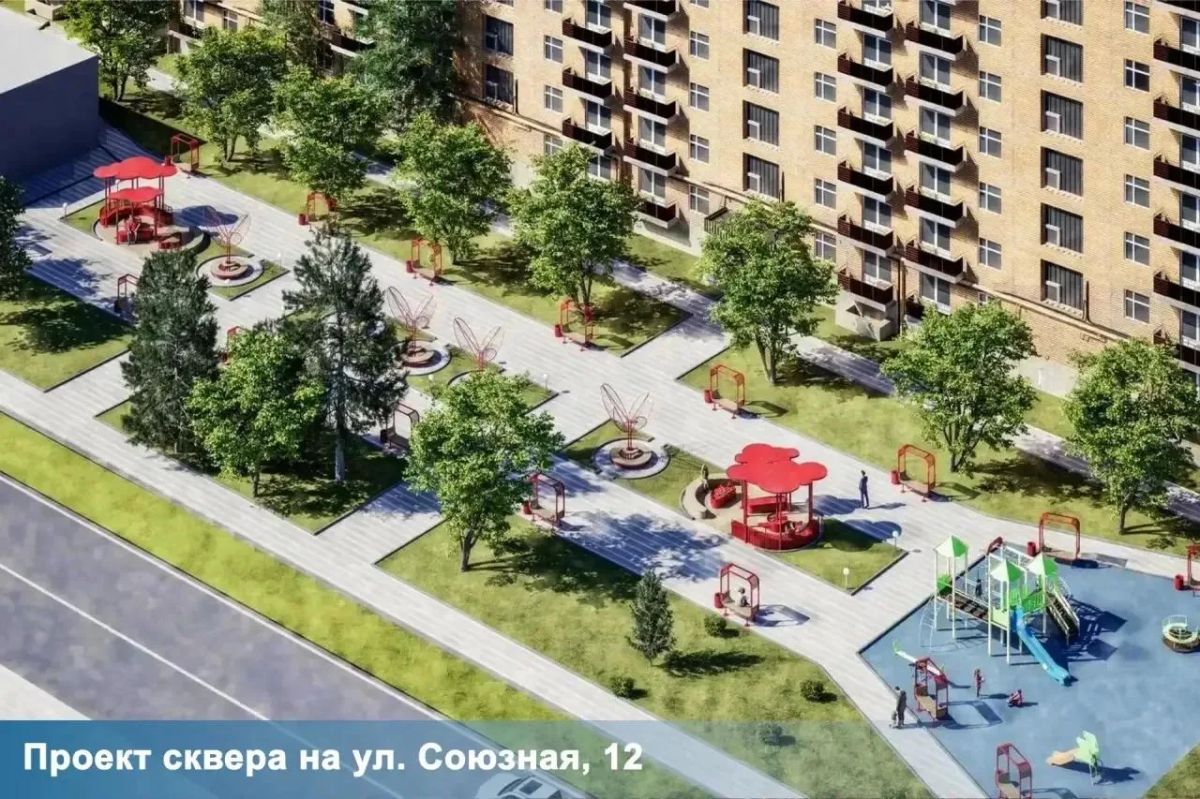 В Курске назвали победителей голосования за благоустройство В Курске назвали победителей голосования за благоустройство